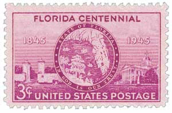 Contemporary Christmas: Locomotive