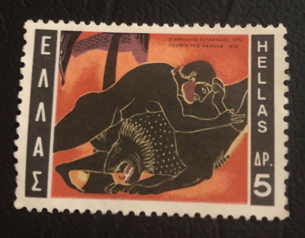 4547 Owney the Postal Dog [FOREVER]