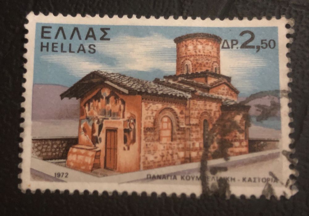 4497 Latin Music Legends — Tito Puente [FOREVER]