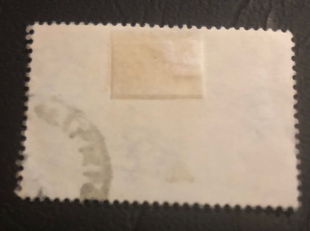 2,50 Building  stamp collectible - Main Image 2