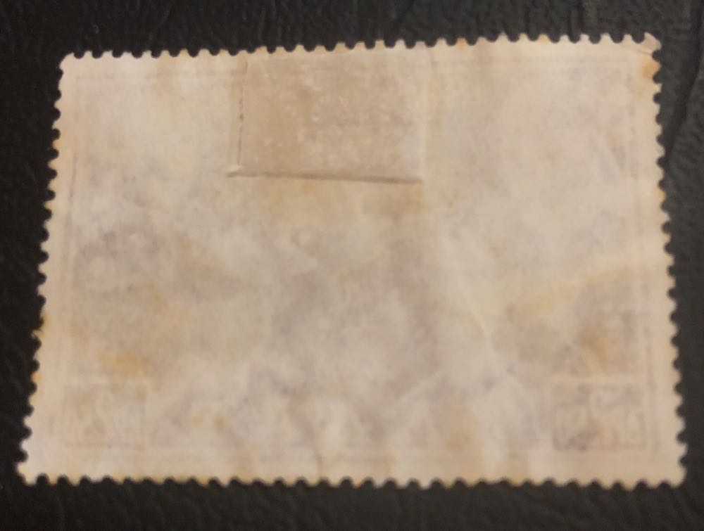 2.50 Sepia Crown Men  stamp collectible - Main Image 2