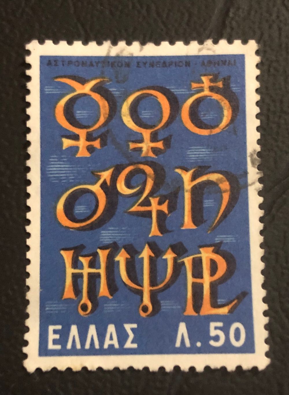 Zanzibar Presidents Since 1964-2014