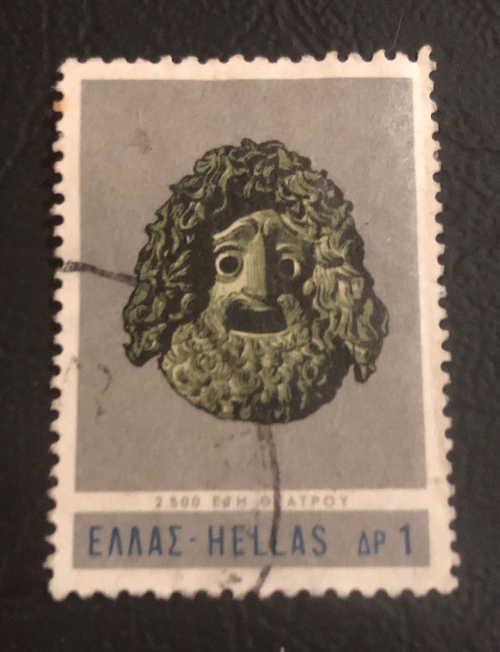 180 Aniversario De La Entidad De Fiscalización Superior