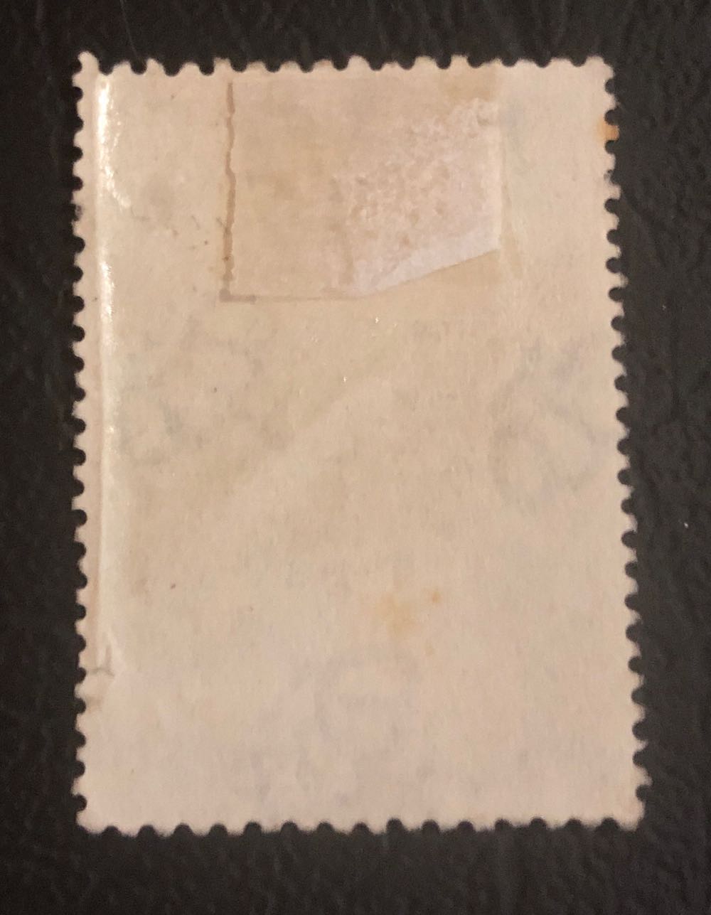 1 Grey Mask  stamp collectible - Main Image 2