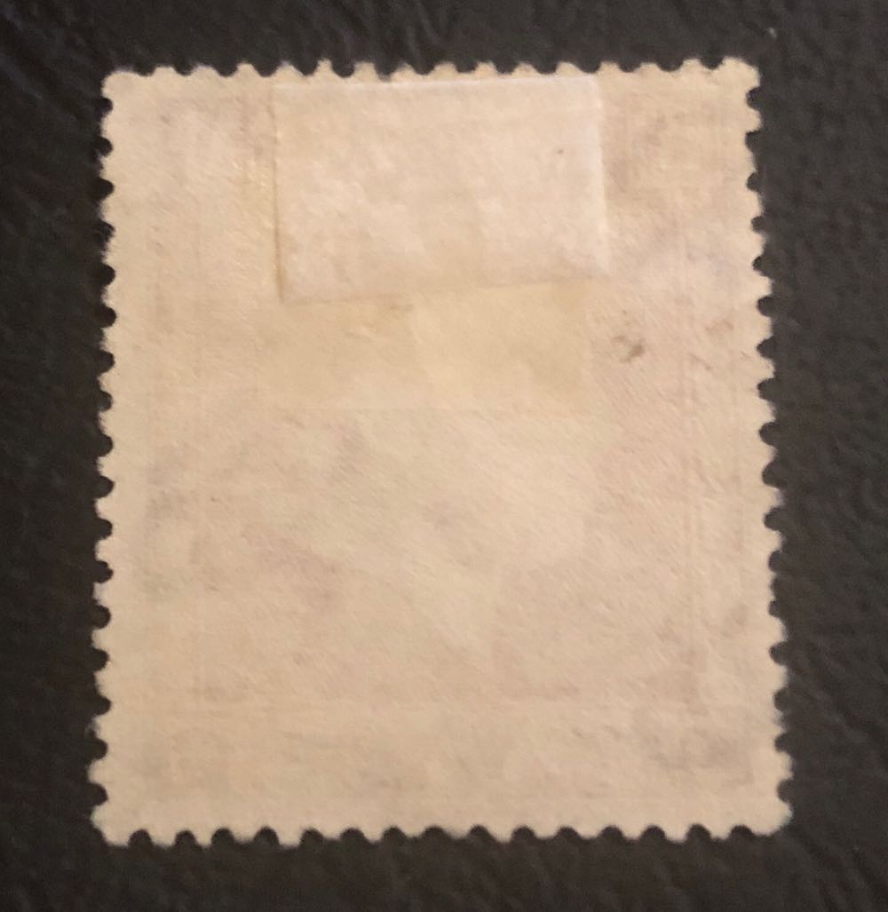 250 Crown Man  stamp collectible - Main Image 2