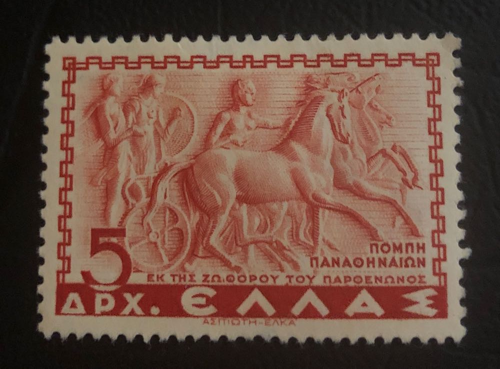 Christmas Morning Chicks