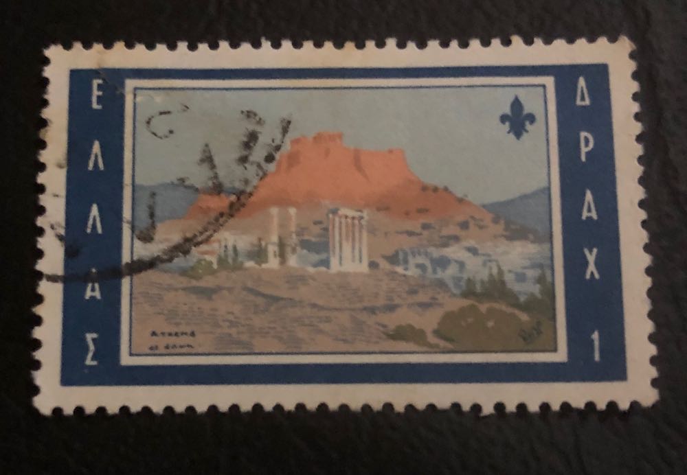 Centenario De La Independencia De Filipinas