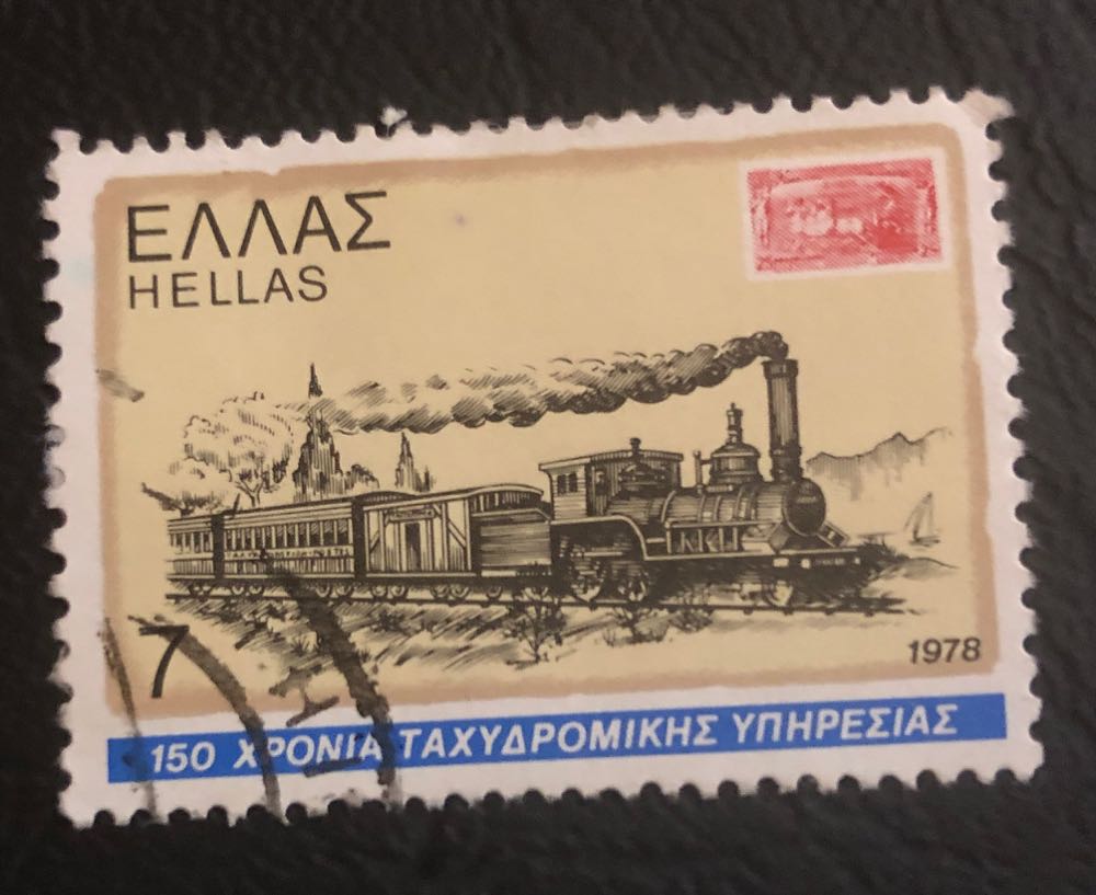 Parque Nacional Chapada Dos Veadeiros