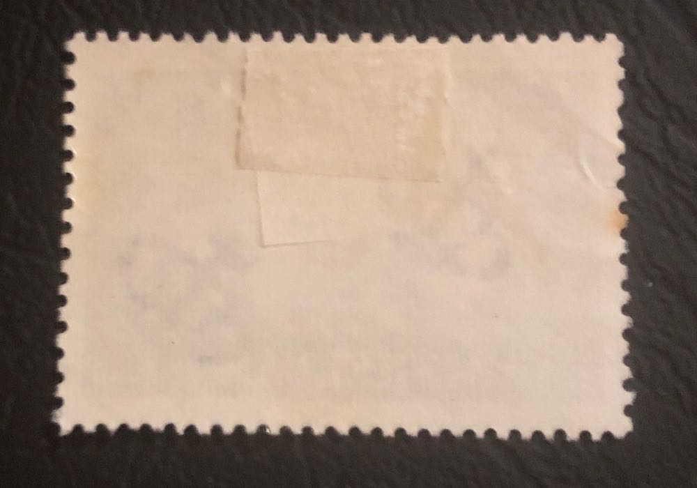 1.50 Art Snakes  stamp collectible - Main Image 2