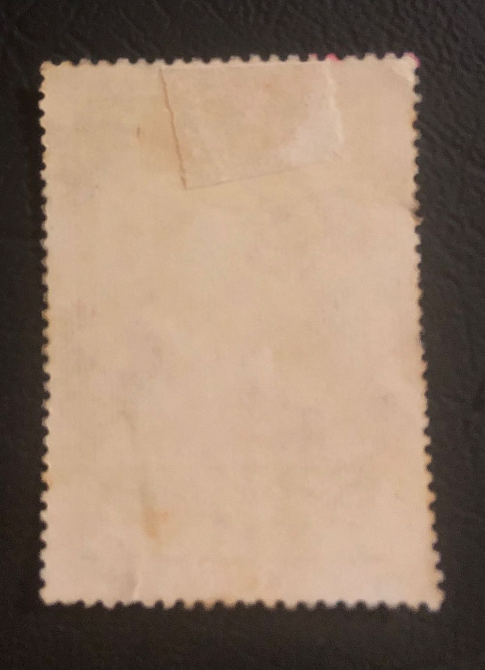 2,50 Orange Hermes  stamp collectible - Main Image 2