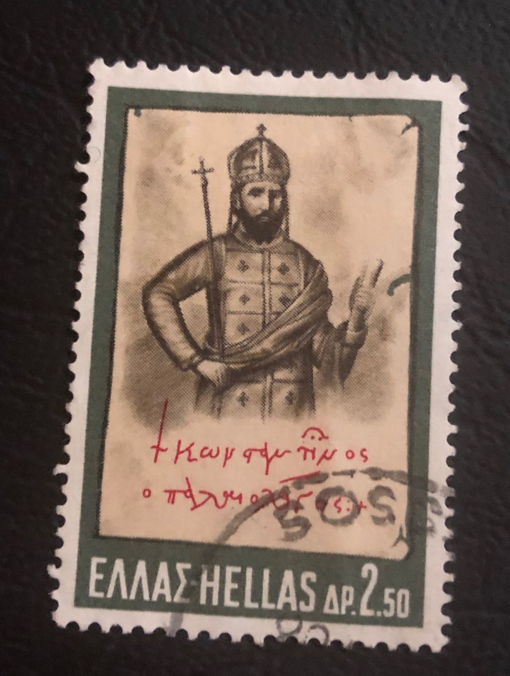 200 Años De La Instalación Del Primer Supremo Tribunal De Justicia De La Nación