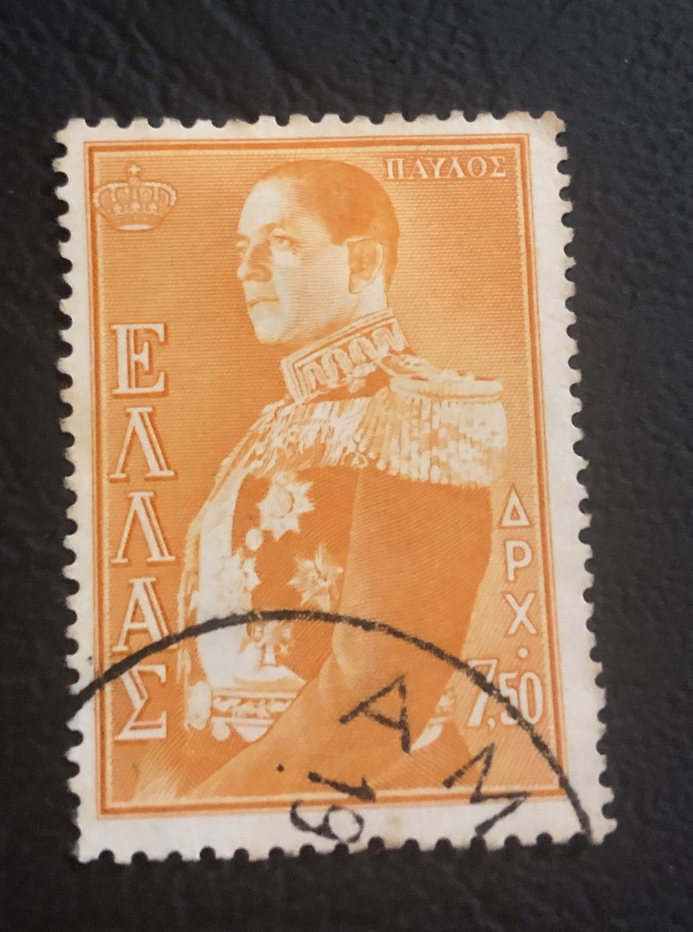 Levante El Mercantil Valenciano