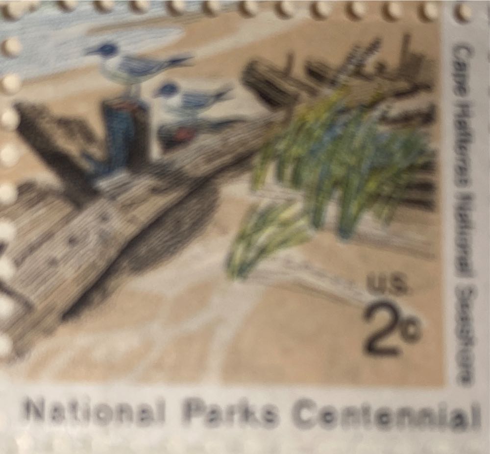 National Parks Centennial: Cape Hatteras National Seashore  stamp collectible - Main Image 2