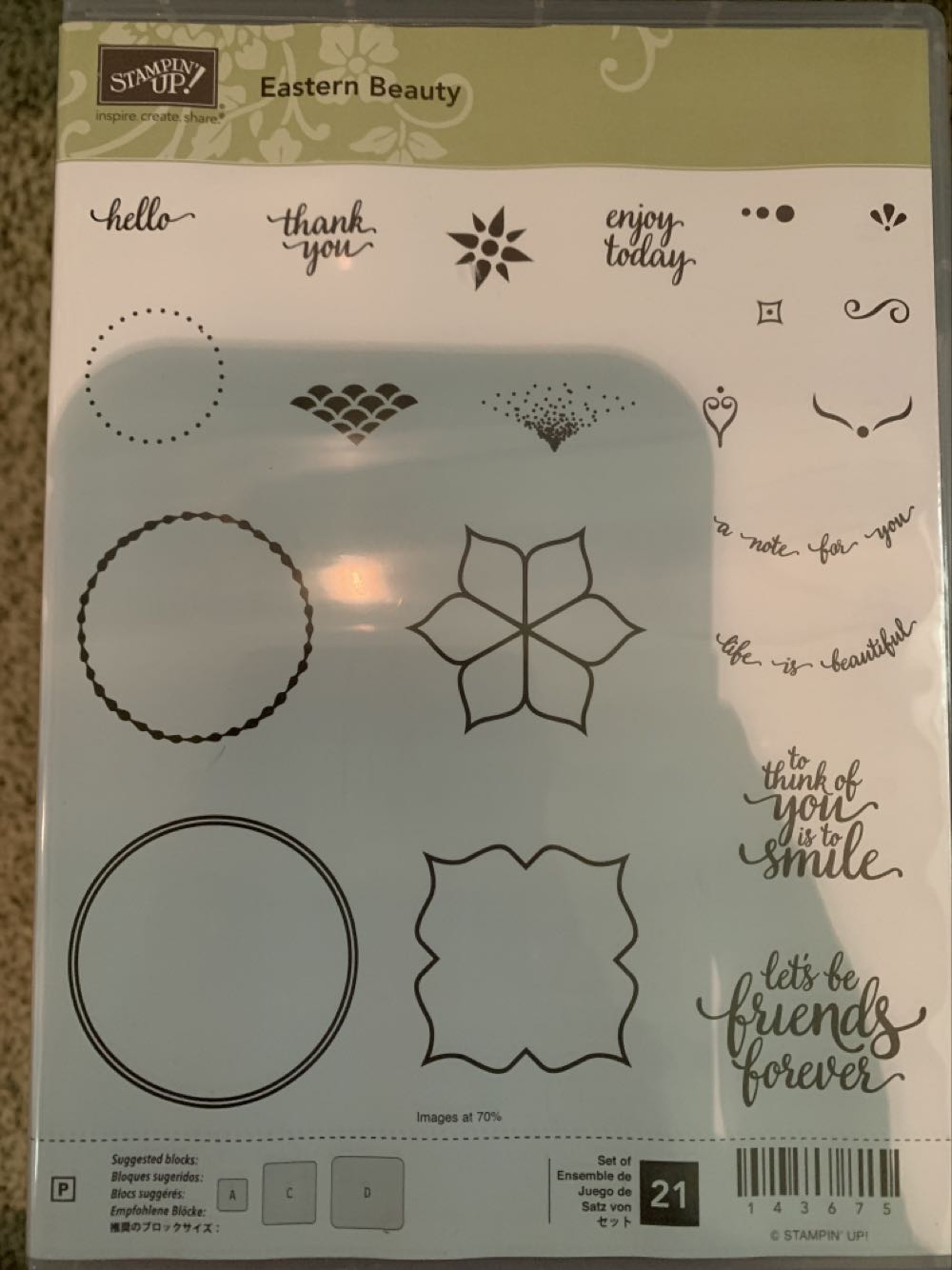 4494 Ronald Reagan Centennial [FOREVER]