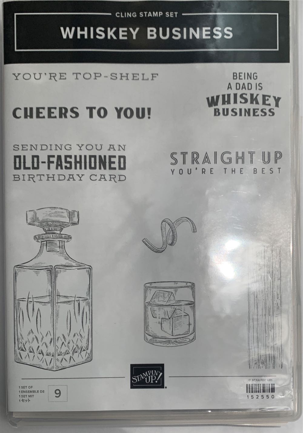 Whiskey Business  stamp collectible [Barcode 152550] - Main Image 2