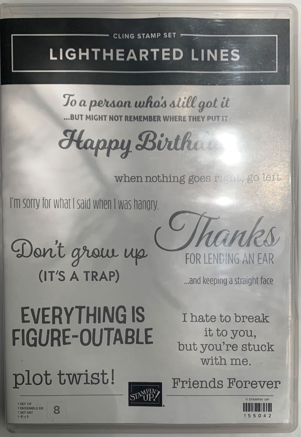 Queen Victoria ”Postage and Inland Revenue” One Penny (Penny Lilac)