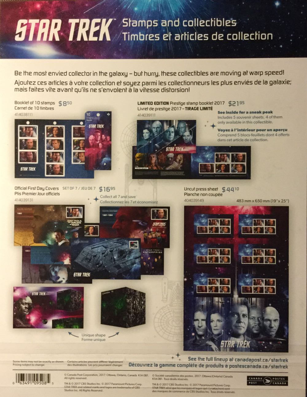 Star Trek Pane Of 5 Stamps  stamp collectible [Barcode 063491095085] - Main Image 2