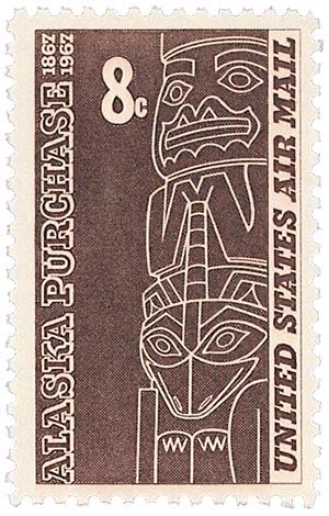 American Trees: White Pine