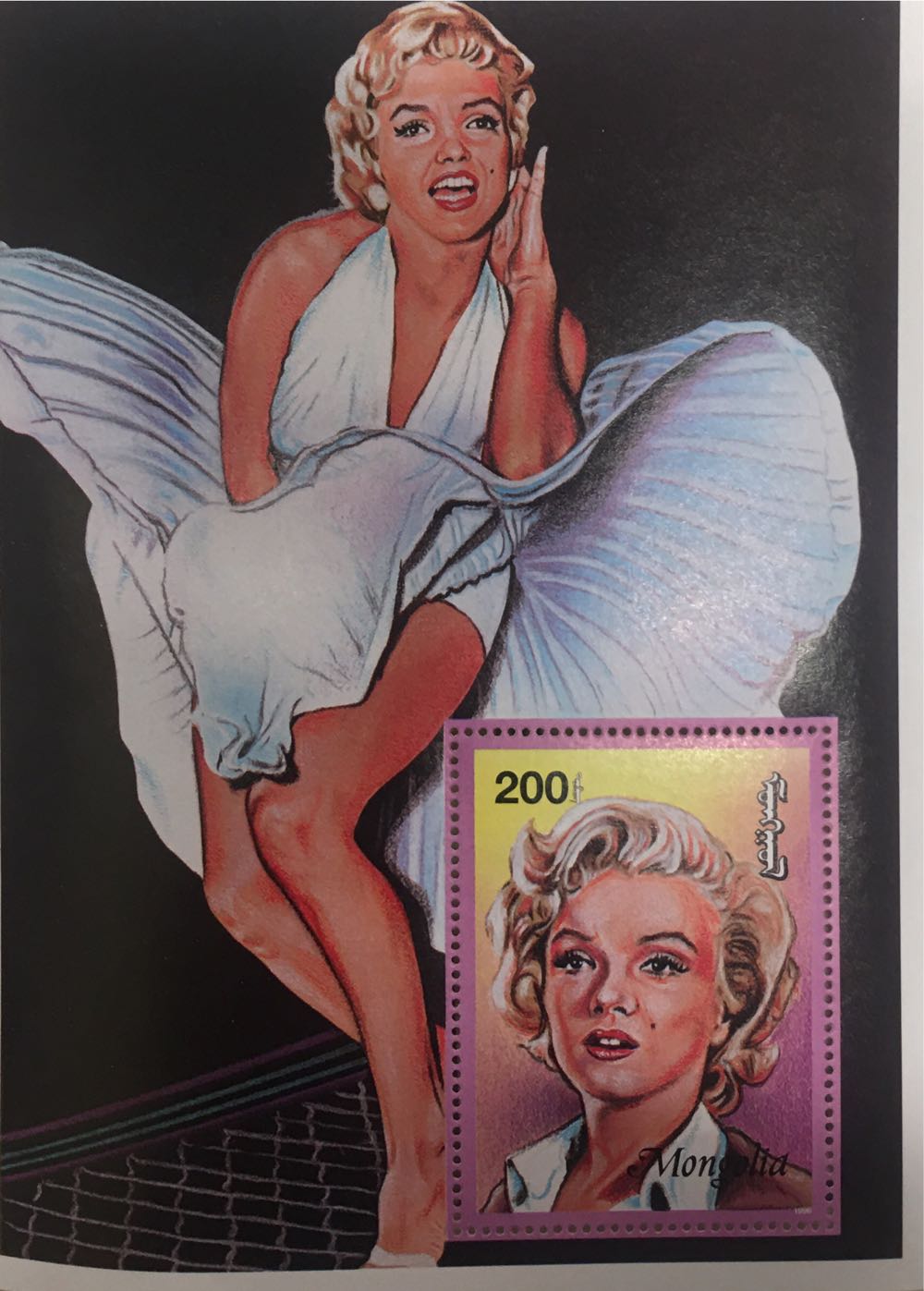 Rural America: Chautauqua Tent