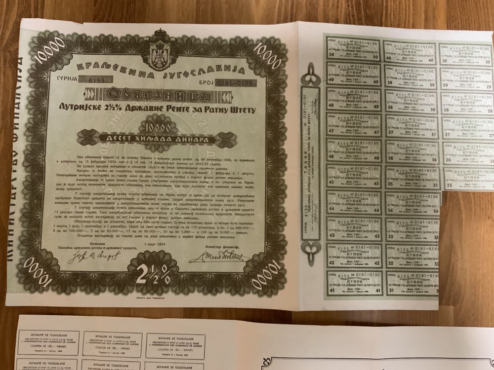 New England Coastal Lighthouses: Boston Harbor, Massachusetts