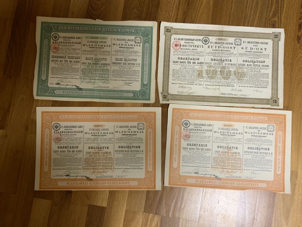 Voices of the Harlem Renaissance