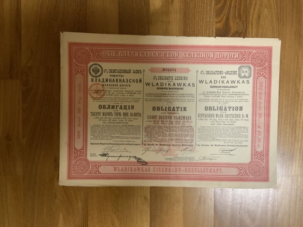4% Obligations-Anleihe Der Wladikawkas Eisenbahngesellschaft Von 500Mark Deutscher Reichswährung+ Obligation In Höhe Von1000 Mark  stamp collectible - Main Image 2