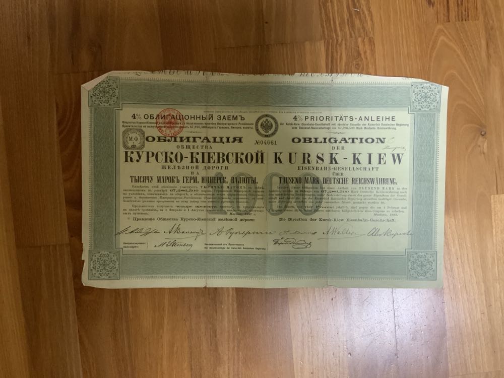 Completion Of The Ibero American Exhibiton Seville