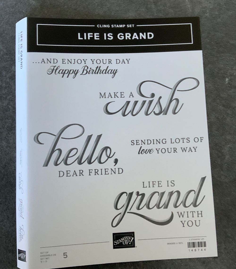 Contemporary Christmas: Holiday Knits, Tree