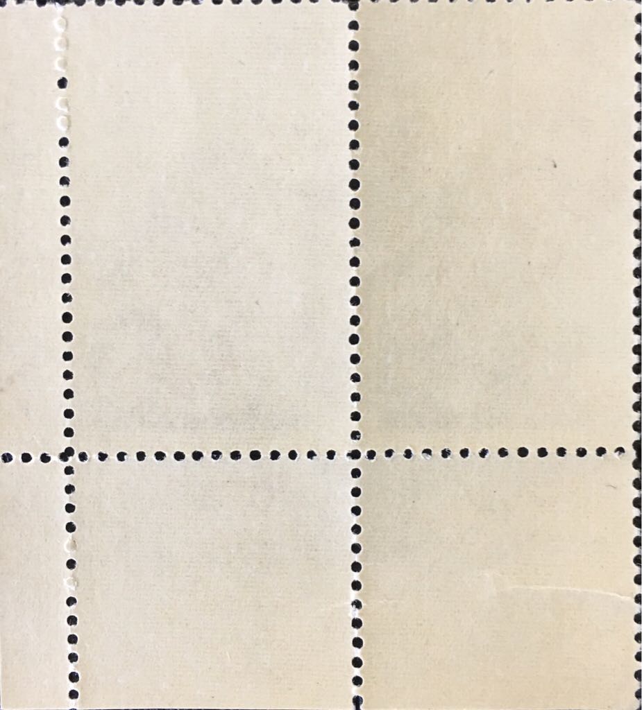 Walt Disney  stamp collectible - Main Image 2