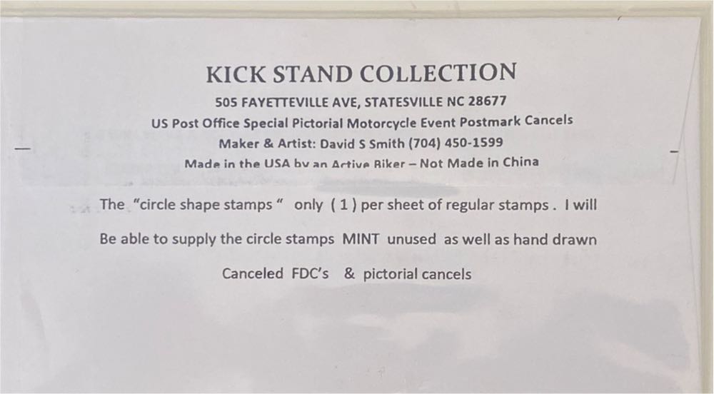 NYCC 2014 Gotham City Station  stamp collectible - Main Image 2