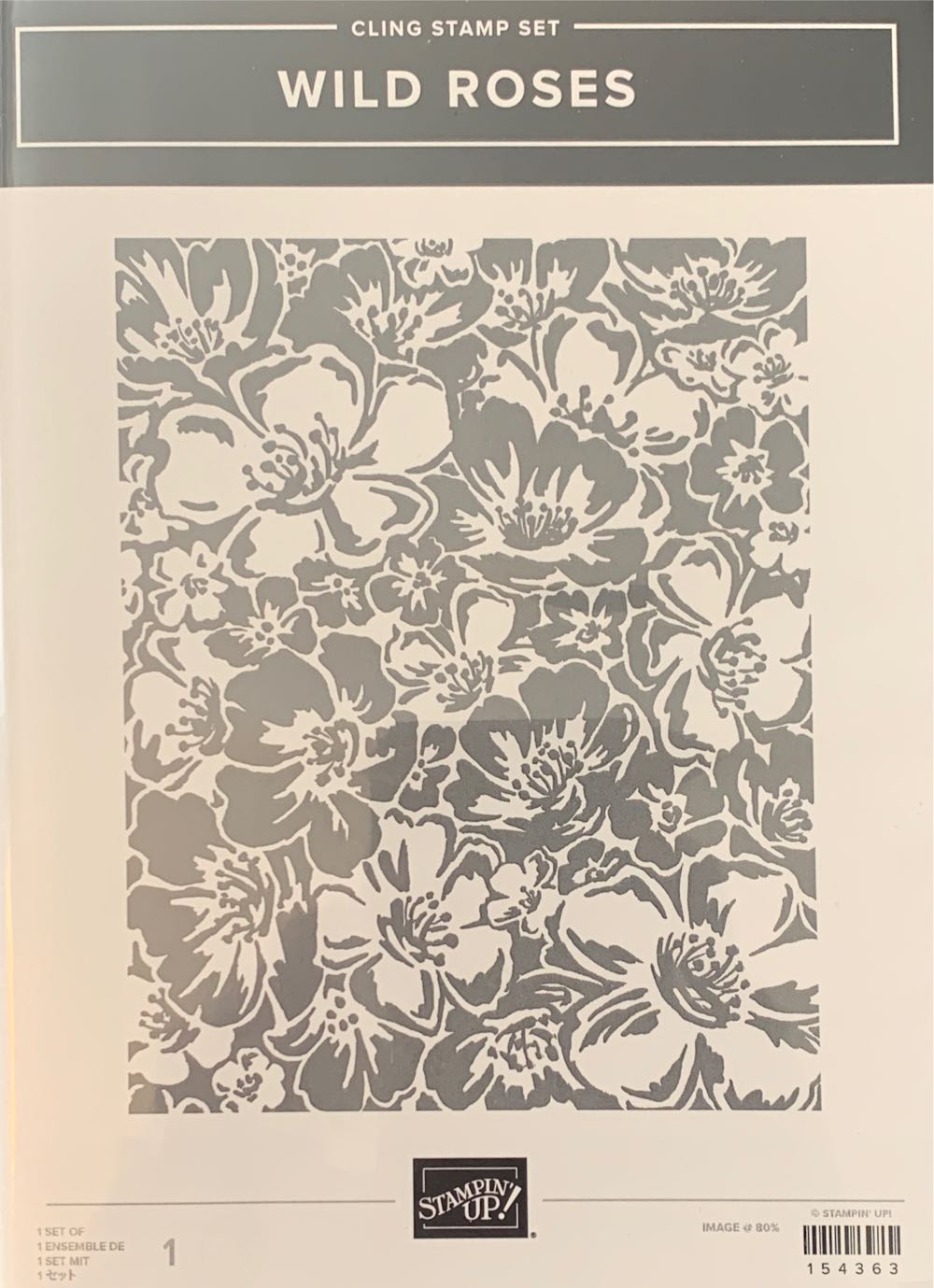 US Armed Forces: Merchant Marine