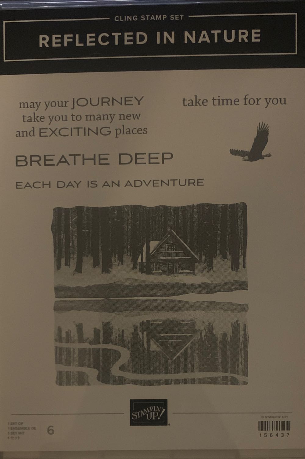 U.K. 1952 Queen Elizabeth 2nd