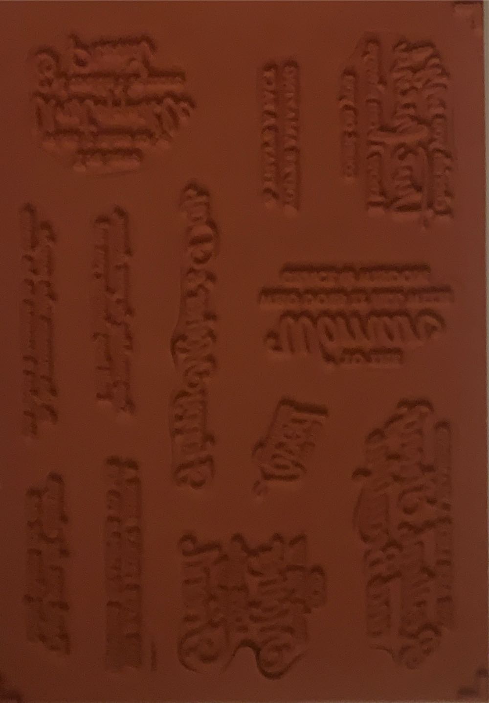 Strong & Beautiful  stamp collectible [Barcode 148732] - Main Image 2