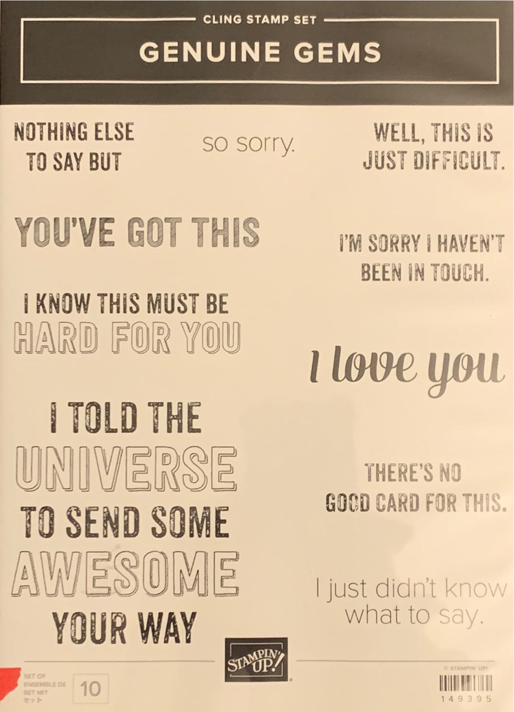 Broadway Musicals: My Fair Lady