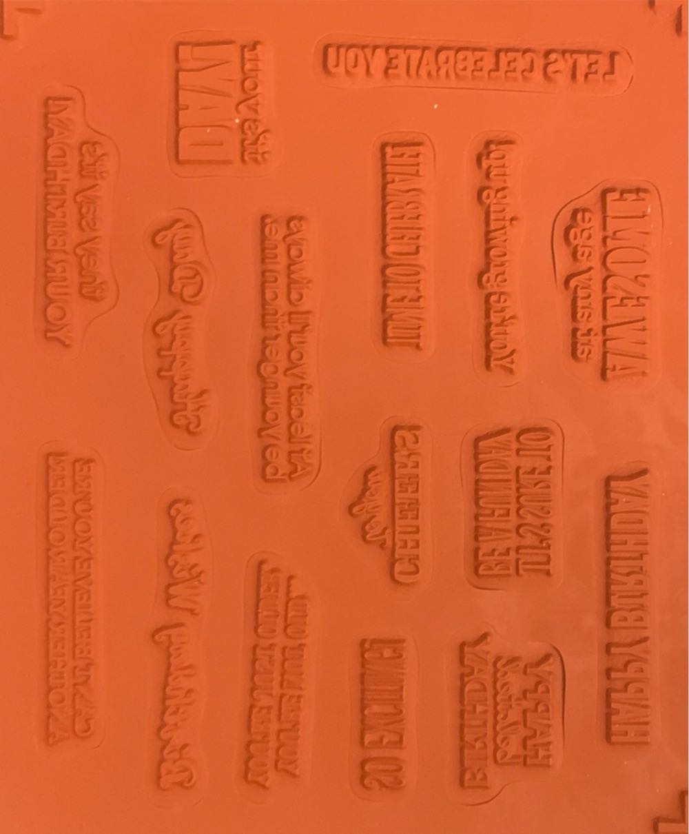 Itty Bitty Birthdays  stamp collectible [Barcode 148618] - Main Image 2