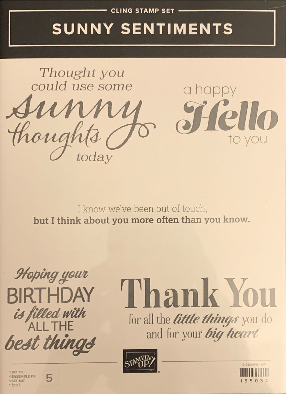 Take Me Out To The Ballgame