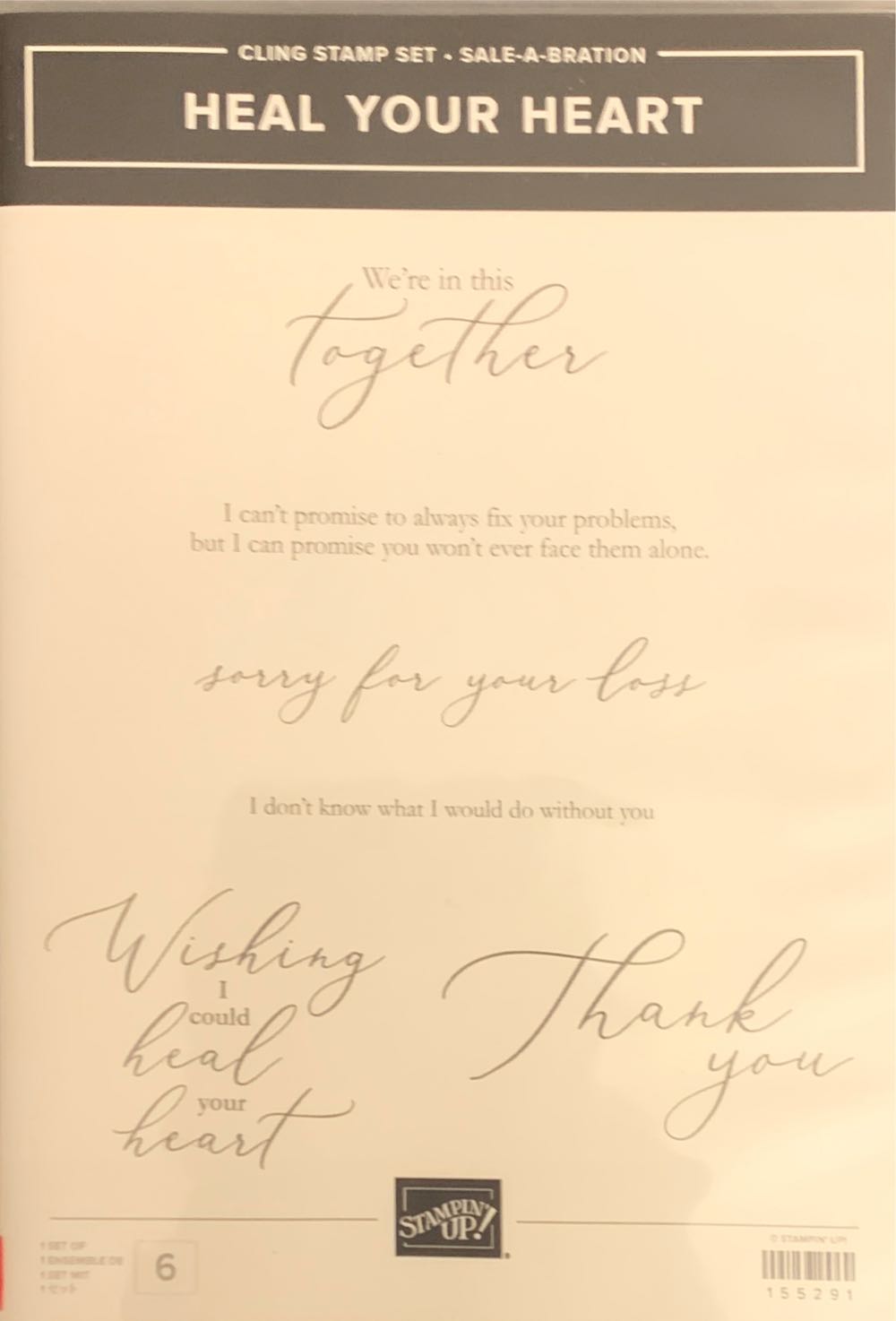 Postage Due: 1 Cents