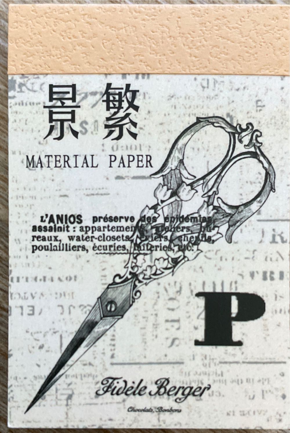 Zexal Ocg Galactic Overlord 30