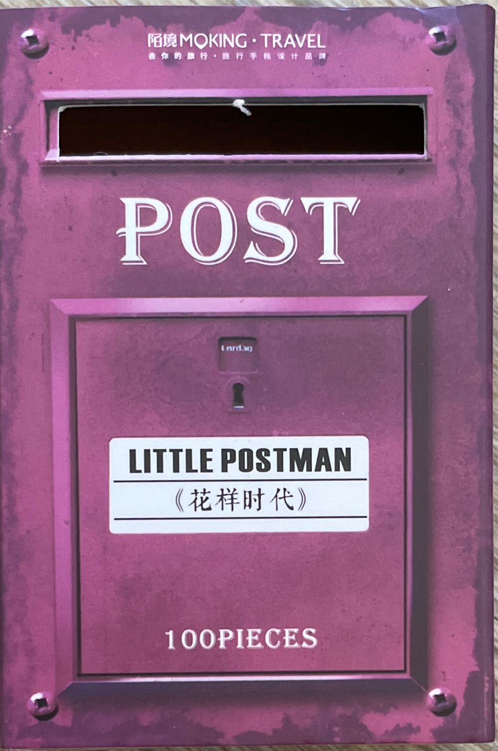 10 Cent Star And 13 Star American Flags