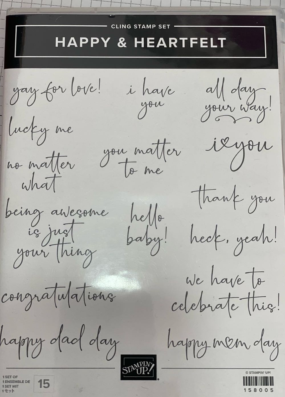 Happy & Heartfelt  stamp collectible [Barcode 158005] - Main Image 2