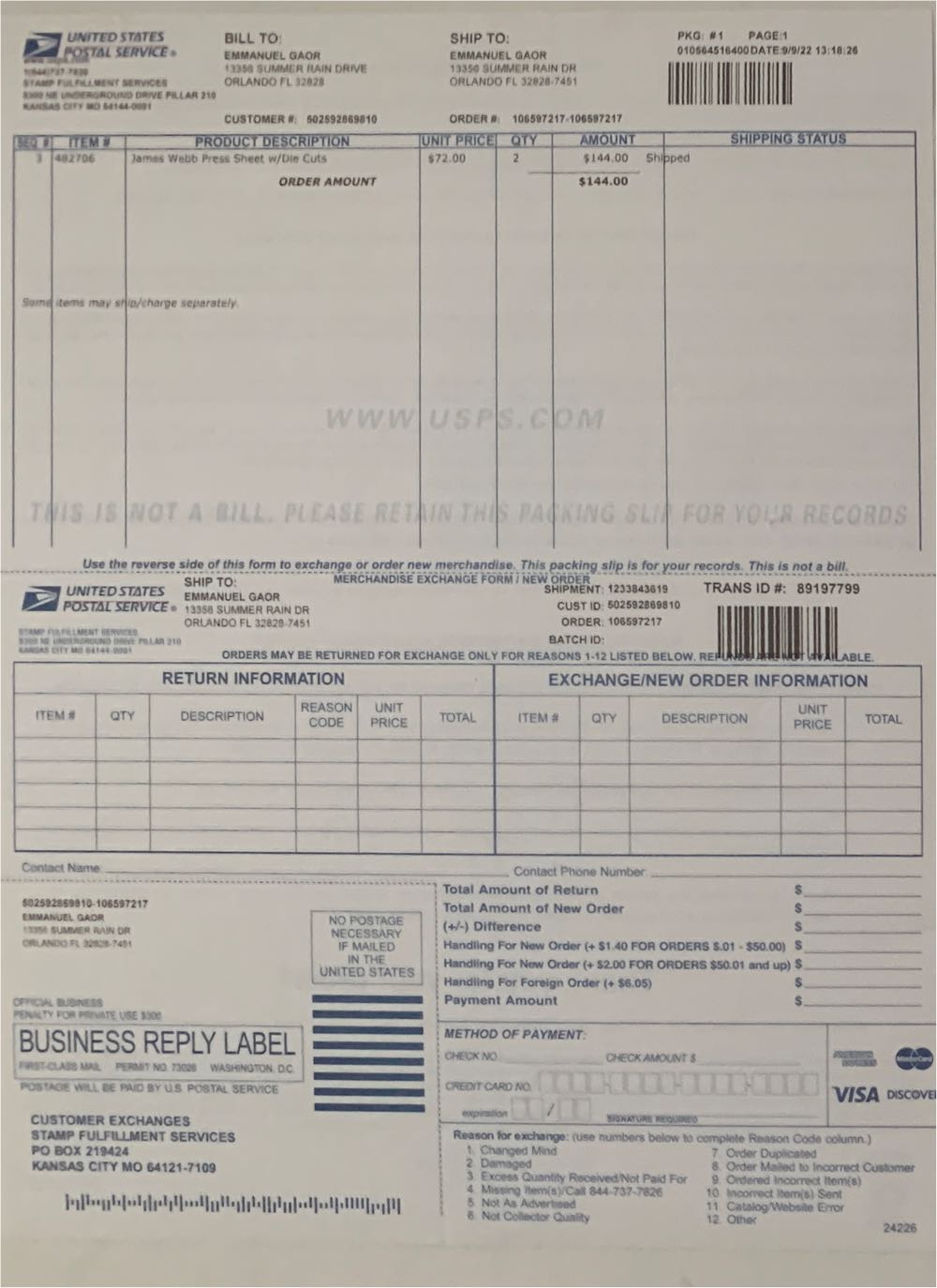 James Webb Space Telescope  stamp collectible [Barcode 482700] - Main Image 2