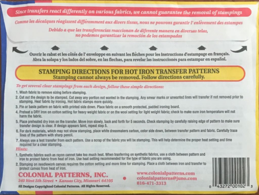 3866 Daylily / Peony / Magnolia  stamp collectible - Main Image 2