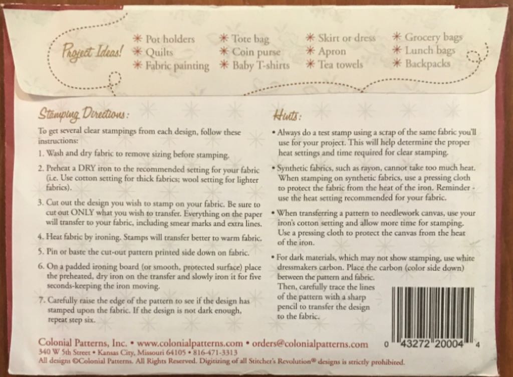 SR4 Rock’n & Roll’n  stamp collectible - Main Image 2