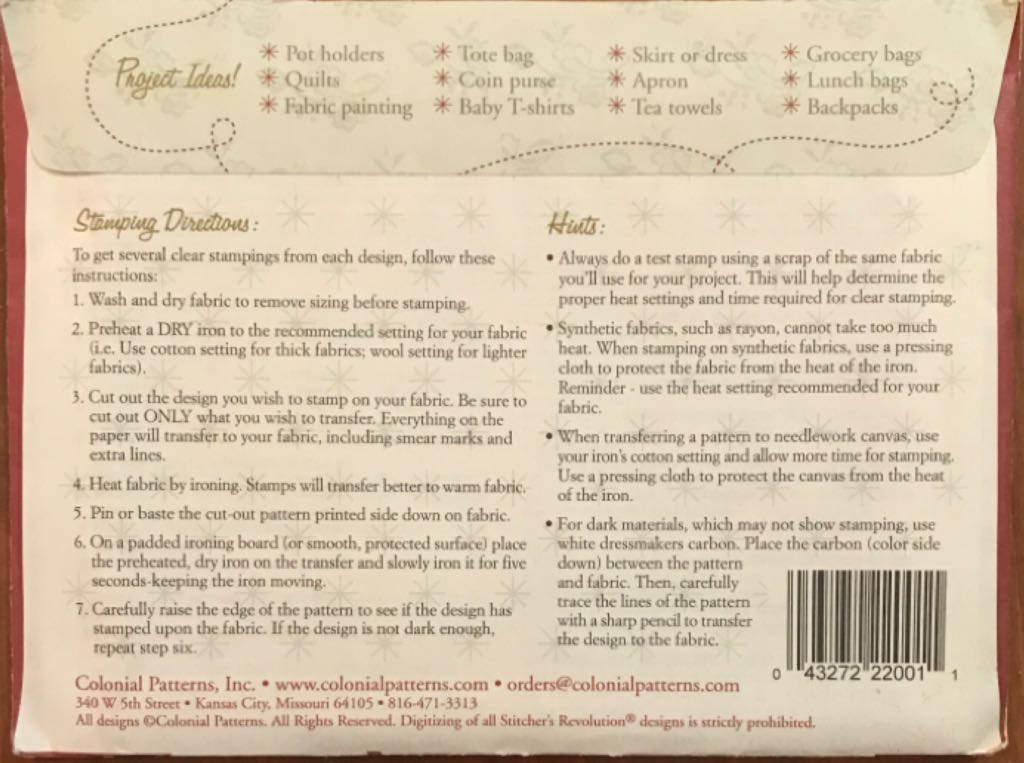 SR15 Movie Munchies  stamp collectible - Main Image 2