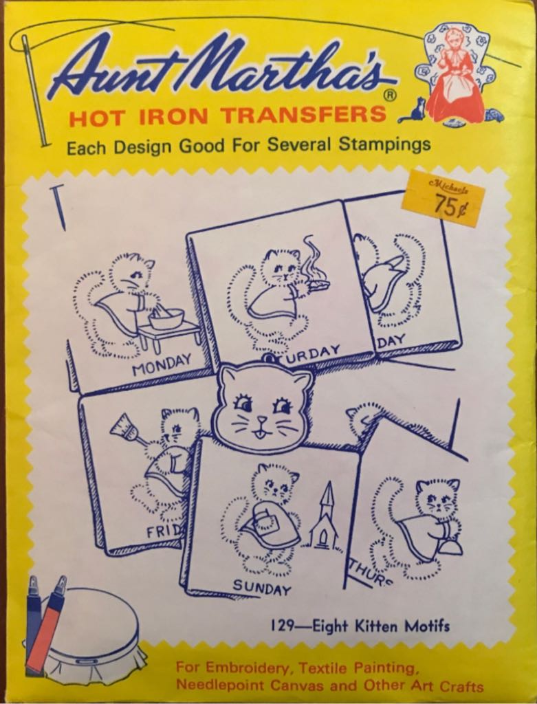 Christmas Clear & Die