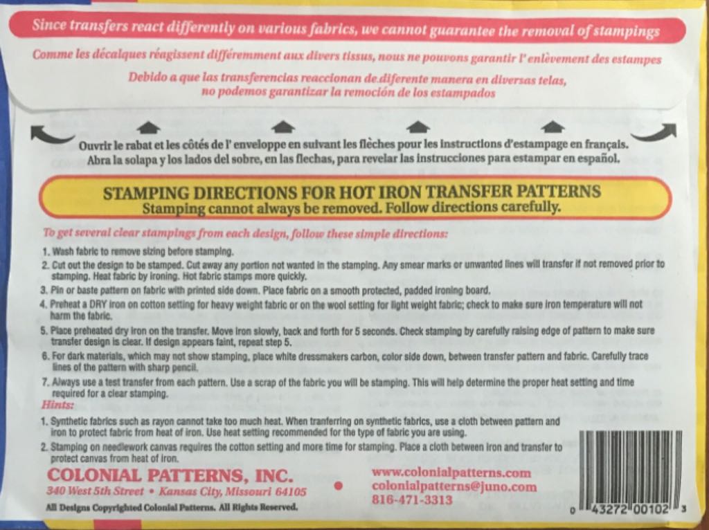 3605 Poises for Linens  stamp collectible - Main Image 2