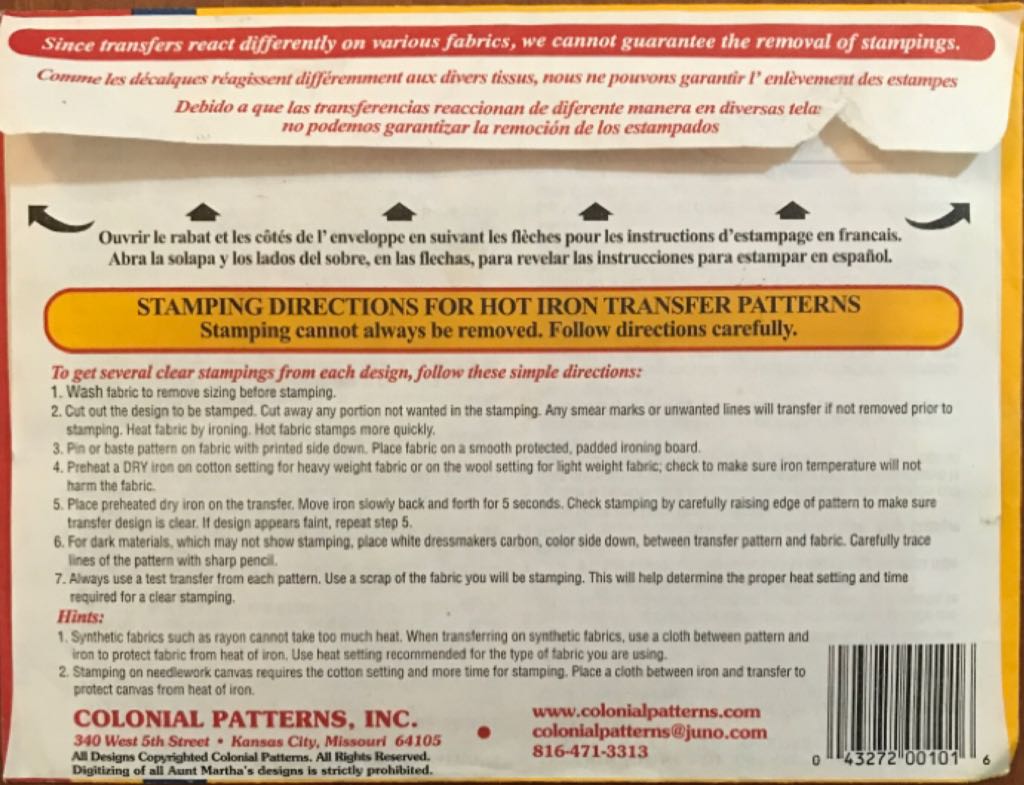 3243 Bruno the Bear in Long Stitch  stamp collectible - Main Image 2