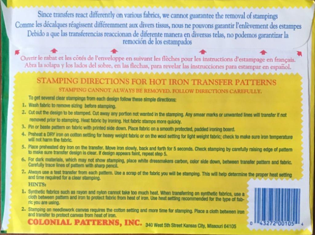 3527 6 Alphabets for Monograms  stamp collectible - Main Image 2