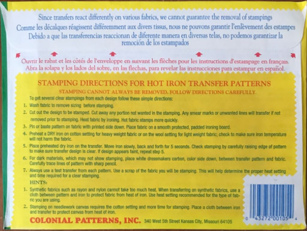 3752 Charming Designs for Linens  stamp collectible - Main Image 2