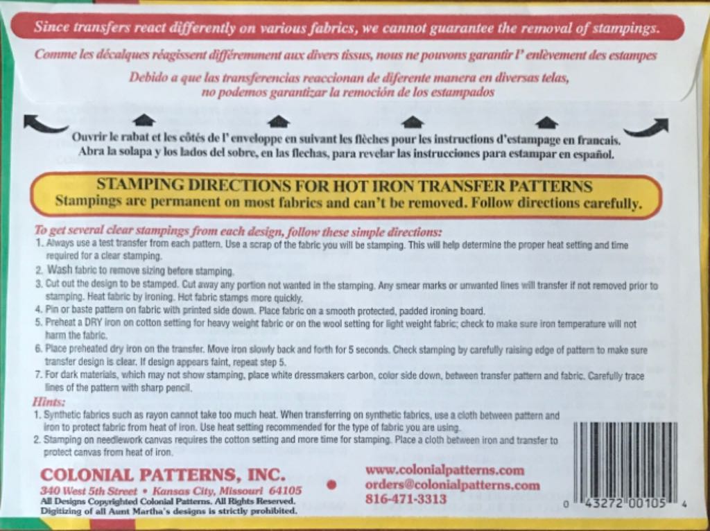 3749 Fanciful Fruit  stamp collectible - Main Image 2